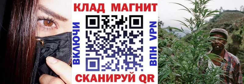 Где можно купить наркотики Кяхта ГАШИШ  Alpha PVP  МЕФ  Каннабис  Кокаин 