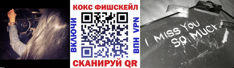 COCAIN Columbia  наркотики  Кяхта 