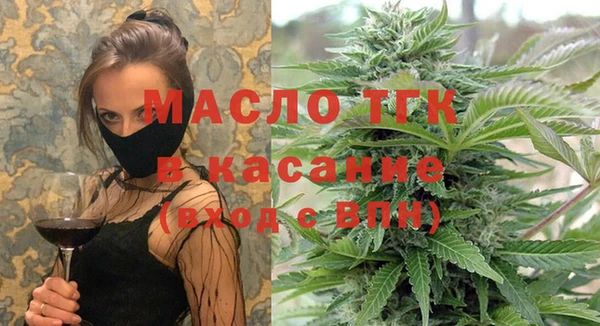 марки nbome Покачи