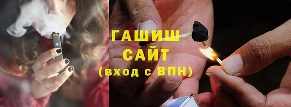 каннабис Абдулино