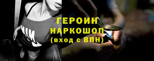 индика Покров