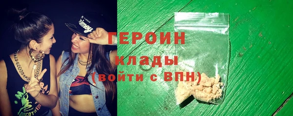 индика Покров