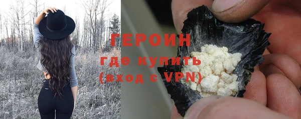 mdma Покровск