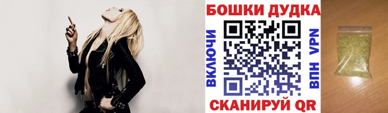 купить   Кяхта  МАРИХУАНА семена 